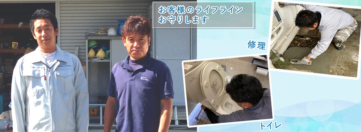 hinatarou-top2.png